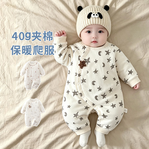 婴幼儿夹棉连体衣秋冬季保暖爬服