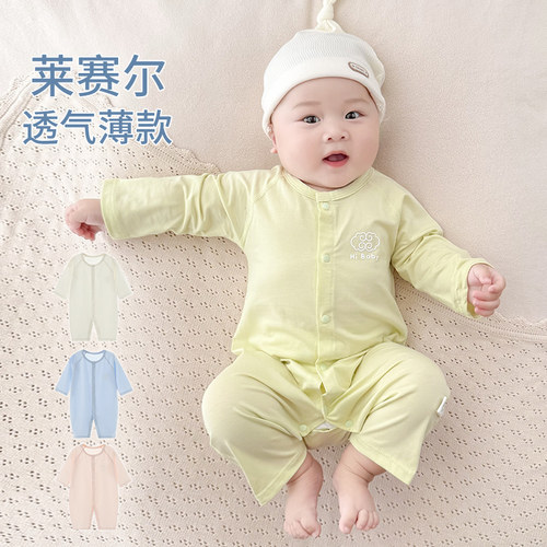 婴儿夏季薄款长袖连体衣宝宝睡衣