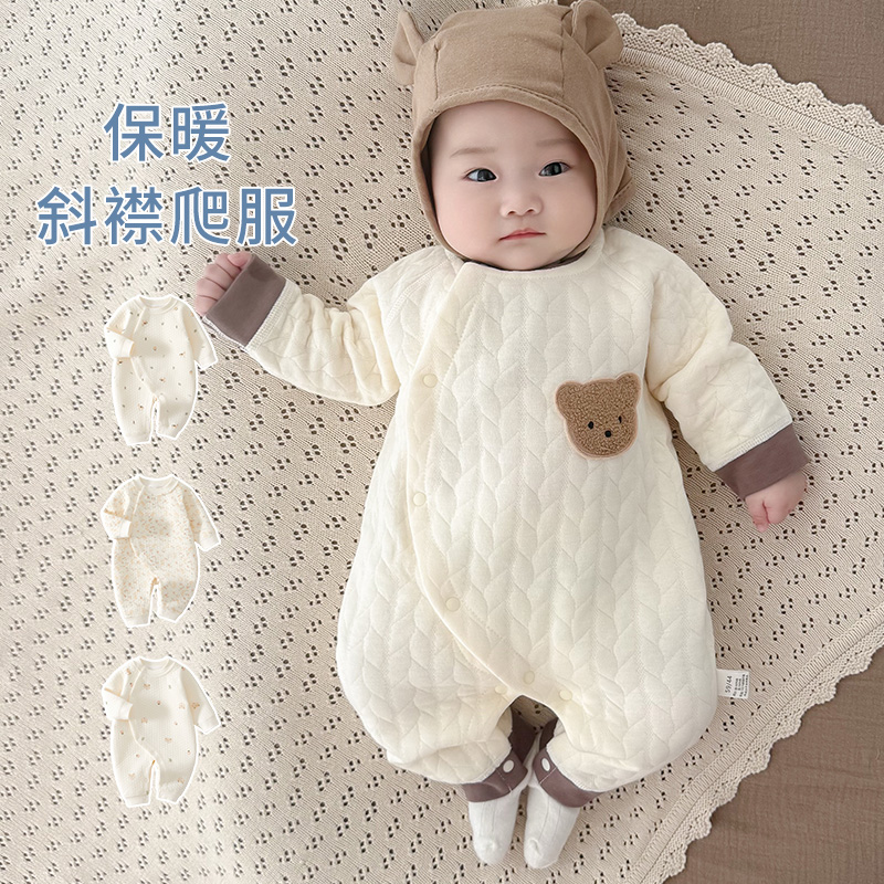 婴儿保暖连体衣春秋款加厚纯棉套装秋冬季夹棉新生儿宝宝衣服