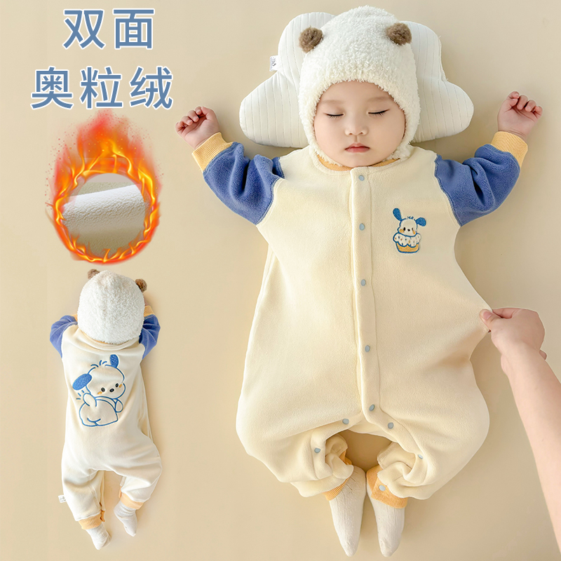奥粒绒连体衣一体绒冬装
