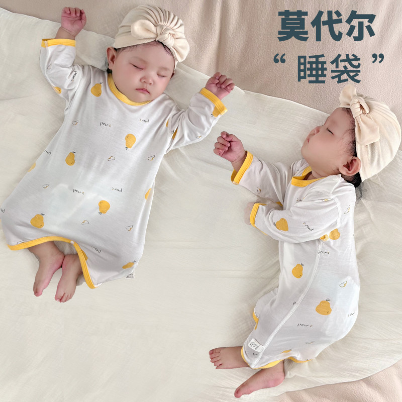莫代尔婴儿睡衣夏季薄款长袖连体衣冰丝空调服睡袋睡袍小宝宝衣服