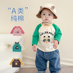 宝宝长袖 圆领外出婴幼儿衣服 t恤春秋纯棉上衣可爱百搭婴儿打底衫