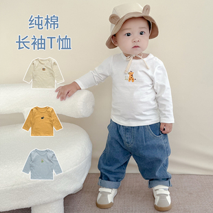 男女儿童圆领肩扣上衣百搭洋气纯棉婴儿T恤 春秋季 宝宝长袖 打底衫