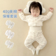 新生婴儿衣服秋冬装 纯棉睡衣夹棉薄棉衣棉袄宝宝保暖内衣分体套装
