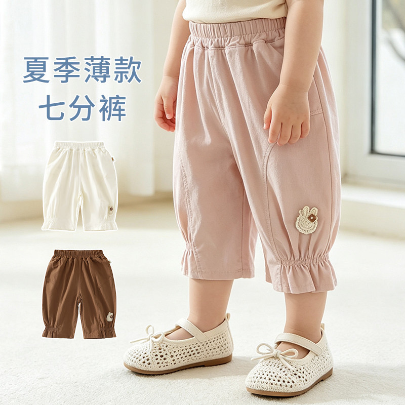 女童裤子夏季薄款纯棉透气七分裤图片