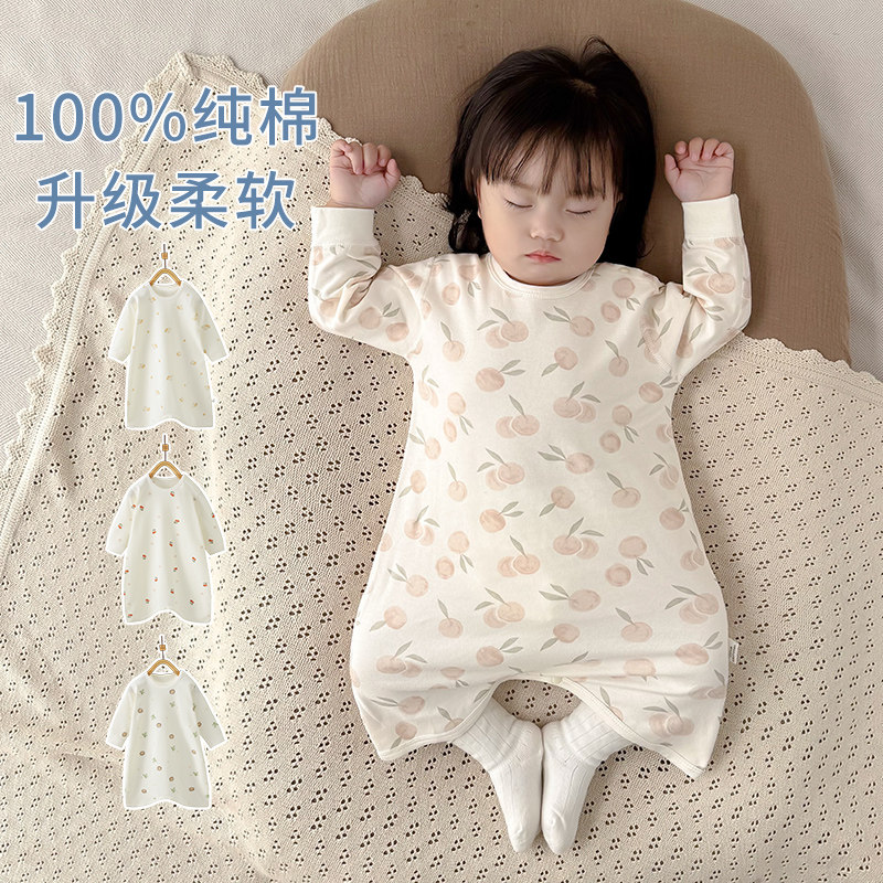 春秋款婴儿睡袋儿童春季防踢被婴幼儿睡衣睡袍男女纯棉宝宝连体衣