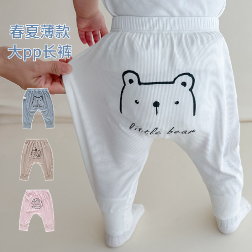 婴儿裤子夏季薄款莫代尔大pp裤