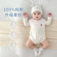 婴儿包屁衣春秋冬季 小月龄新生宝宝衣服哈衣贴身睡衣 纯棉a类长袖