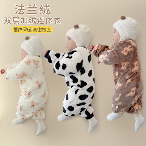 法兰绒婴幼儿睡衣秋冬款