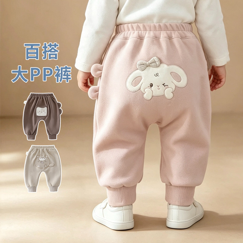 婴儿大PP裤秋装外穿洋气小月龄宝宝休闲裤外出男女童宽松裤子春秋