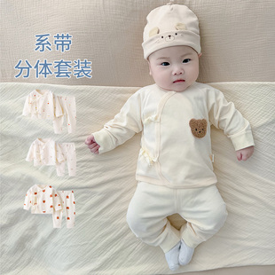 新生婴儿衣服a类纯棉0-3个月和尚服春秋初生宝宝出生内衣分体套装