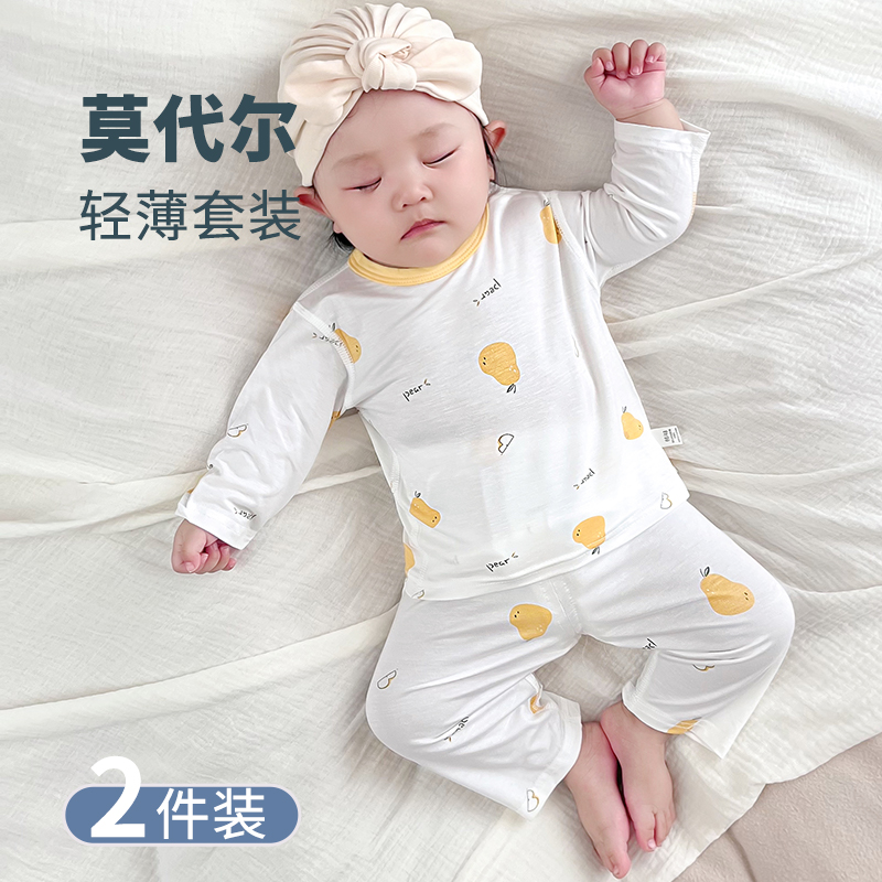 分体莫代尔睡衣夏季薄款