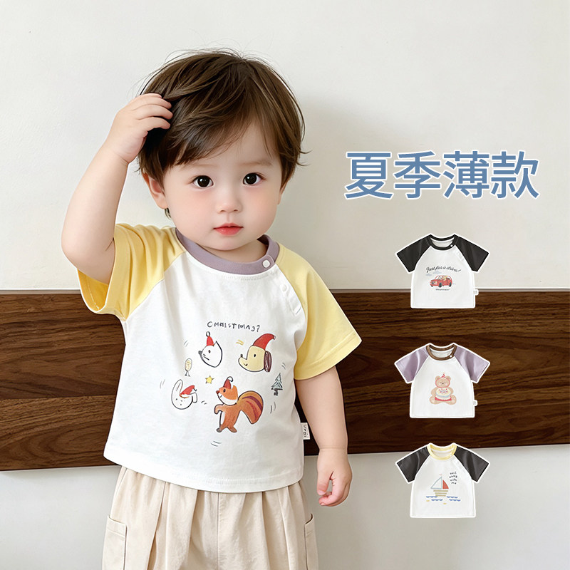 宝宝衣服夏季薄款婴儿短袖T恤图片