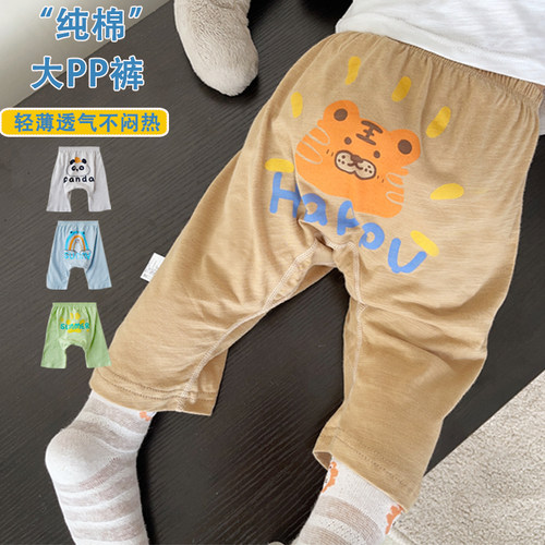 纯棉薄款大pp裤轻薄透气