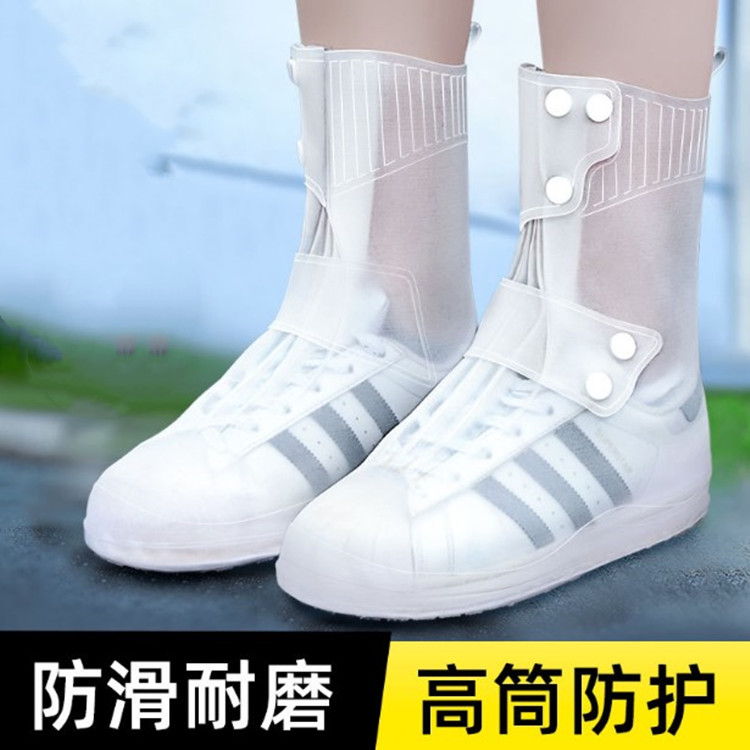 户外白色中筒防水雨靴男女透明pvc防滑加厚耐磨骑行防雨鞋套定制