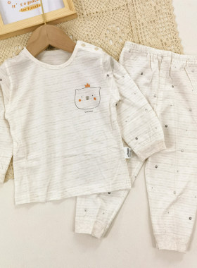 婴蓓乐纯棉儿童家居服宝宝空调服夏季超薄长袖长裤套装中大童睡衣