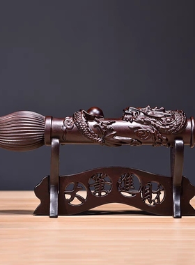 翔龙文昌笔 黑檀木毛笔 实木摆件家居工艺品