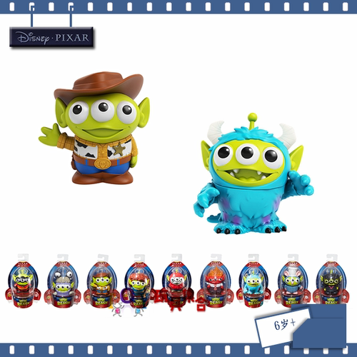 美泰pixar小人仔三眼怪