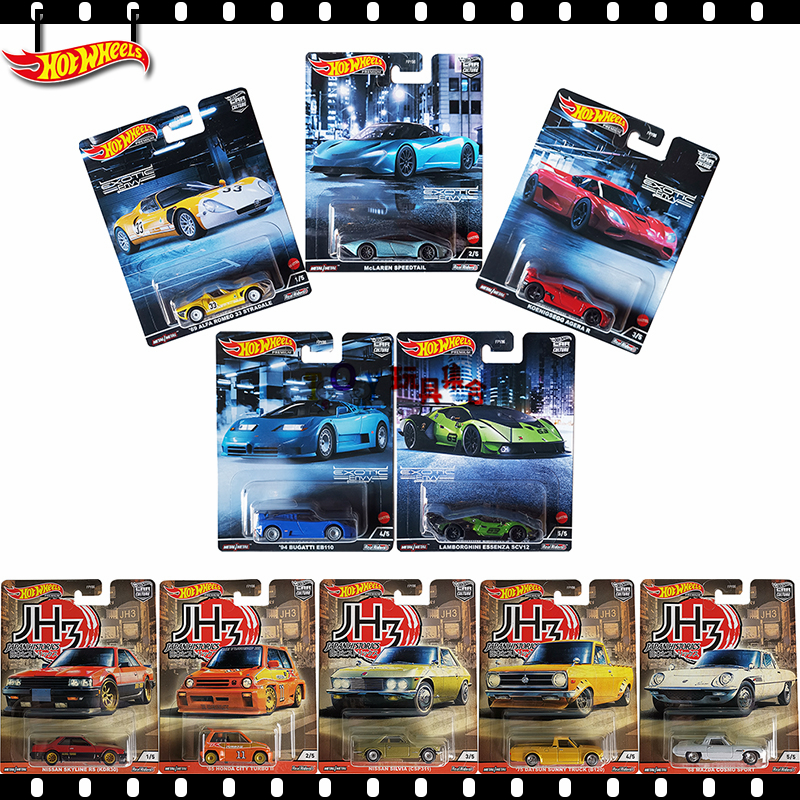 风火轮合金胶胎车模超跑2