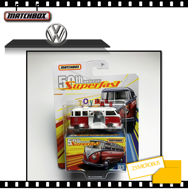 玩具车模火柴盒 50周年急速系列 59 volkswagen 23 microbus大众