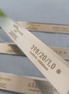 德国LUTZ原装进口去皮机刀片 猪肉鱼肉去皮机刀片 进口扒皮机刀片