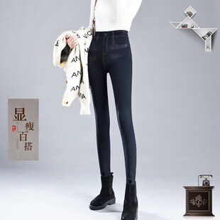 打底裤女春秋新款弹力外穿薄款高腰高弹收腹提臀瑜伽仿牛仔裤潮