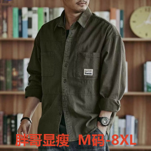 工装衬衫男长袖春秋季潮流韩版百搭宽松休闲大码港风男生衬衣外套