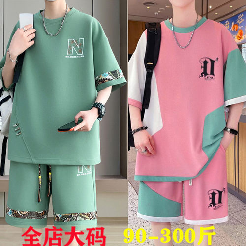 青少年运动短袖短裤套装男夏季