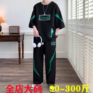 T恤阔腿长裤 休闲运动套装 宽松短袖 潮牌大码 学生潮流两件套 男夏季