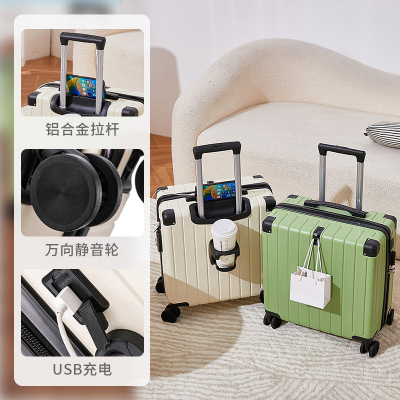 新款多功18能登机箱迷你儿童拉杆箱耐用行李箱男女学生20旅行