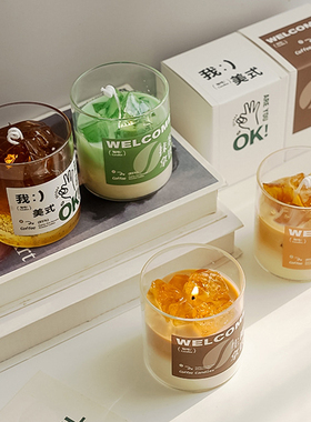 创意趣味仿真玻璃杯香薰蜡烛摆件