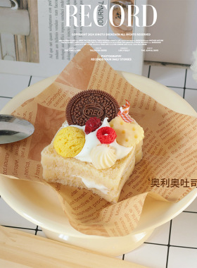 生日礼物仿真奶油吐司香薰小蜡烛
