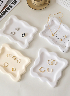 ins奶油风高级感石膏托盘摆件