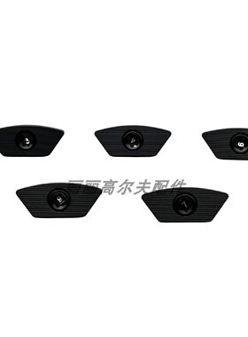 高尔夫鲲腾铁木杆加重配重螺丝