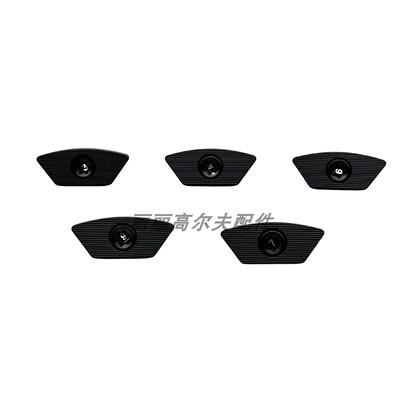 高尔夫鲲腾铁木杆加重配重螺丝