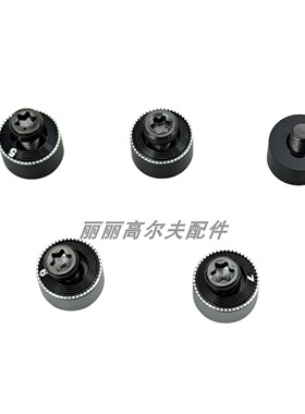 高尔夫适用COBRA OPTM系列一号木球道木铁木杆球头杆头配重块螺丝