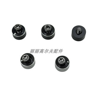 高尔夫适用COBRA OPTM系列一号木球道木铁木杆球头杆头配重块螺丝