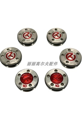 高尔夫适用 Titleist Scotty Cameron 圆圈T字 推杆配重螺丝配件
