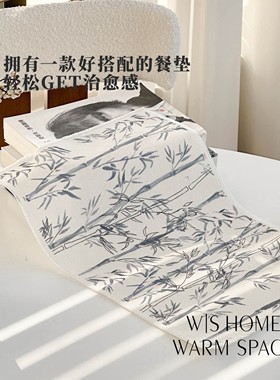 高颜值棉麻餐厅桌垫餐垫防水防污隔热高级感装饰垫餐盘杯垫咖啡垫