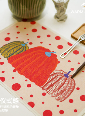 高颜值南瓜现代复古餐垫桌垫防水隔热装饰垫餐盘垫防污杯垫咖啡垫