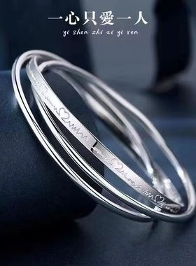 三生三世女纯银手镯实心假一赔三