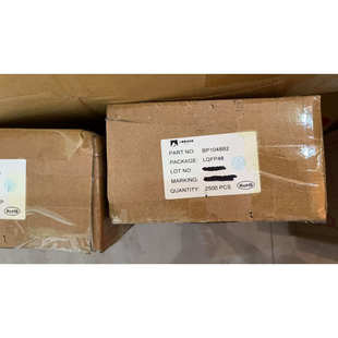 BP1048B2山景芯片原装正品 音频解码/蓝牙主控芯片电子元器件配件