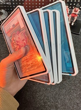 白瓷纯白PSA/BGS金属评级卡保护壳宝可梦PTCG球星卡35PT评级卡防U