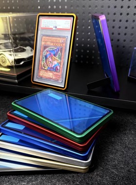 PSA/BGS/CGC/130PT评级卡金属保护壳宝可梦球星卡海贼王35PT防UV