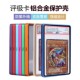 评级卡保护壳PSA CGC公博CCG BGS展示框宝可梦球星卡TAG保护套BGN