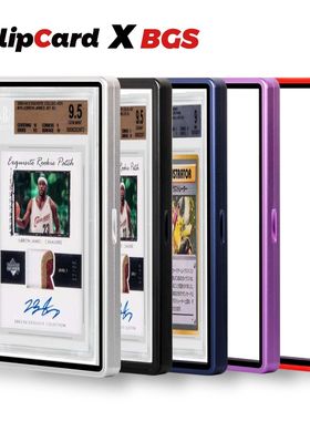 新款PSA/公博/CGC/CSG/BGS金属评级卡保护壳展示框球星卡宝可梦35