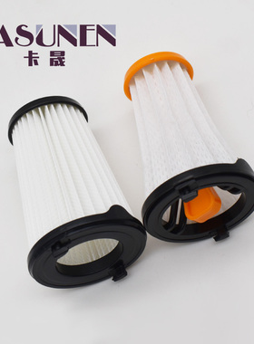 适配伊莱克斯吸尘器配件ZB3103 3104 3320 EF150过滤网滤芯海帕