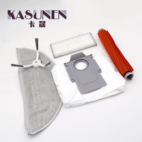 【实拍】适配石头扫地机G10S耗材