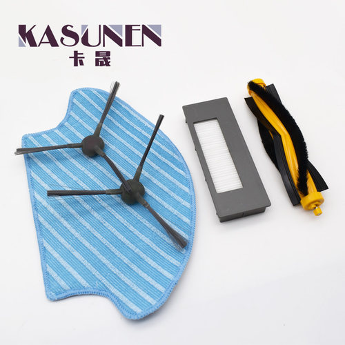 【实拍】配科沃斯DE系列配件集合