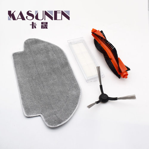 【实拍】米家扫托一体更换配件